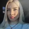 Отзыв от Анжела Дубинина