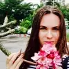 Отзыв от Пелагея Мешкова
