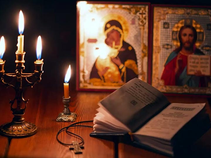 Эффективная молитва от гадалки в Богдановиче для возврата любимого человека
